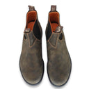 Blundstone 2625 invicta brown orange